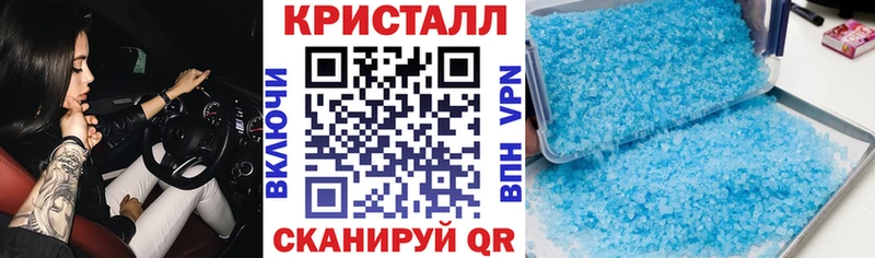 гидра онион  закладка  Теберда  Амфетамин Розовый 
