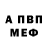 МЕТАДОН белоснежный Professop Krotov