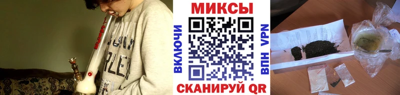 БУТИРАТ Butirat  сколько стоит  Теберда 