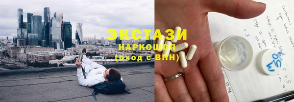 кокаин Алзамай