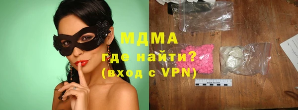 кокаин Алзамай