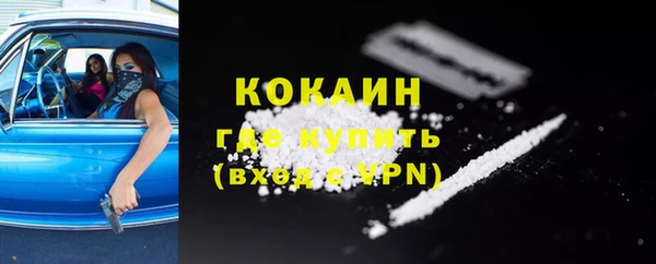 MESCALINE Алексеевка
