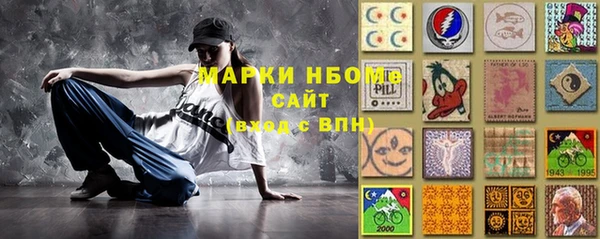 MESCALINE Алексеевка