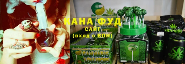 спайс Арсеньев